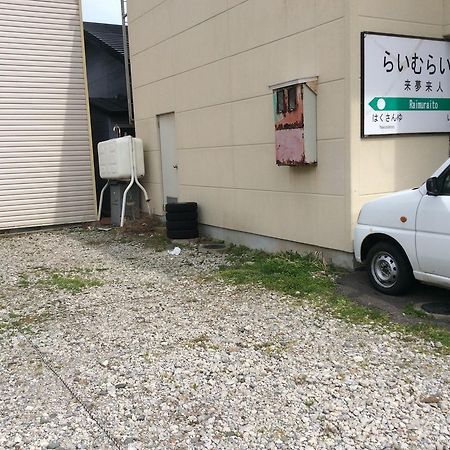 Lime Light Hotel Hakodate Luaran gambar