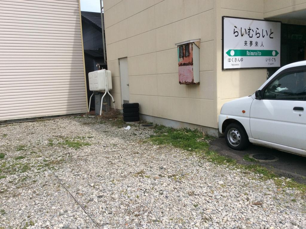 Lime Light Hotel Hakodate Luaran gambar